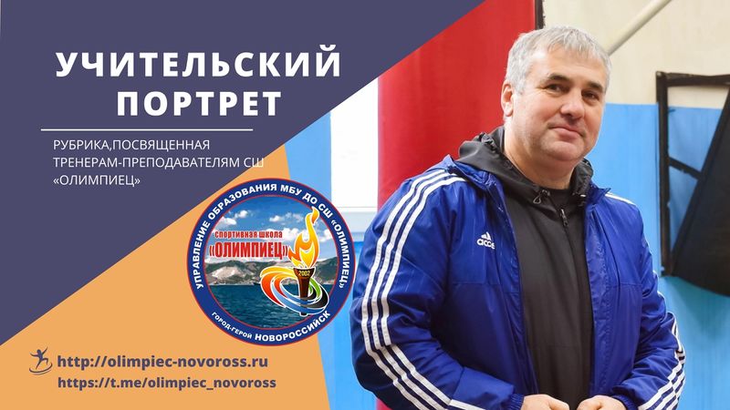 Файл:Кесян Эдуард Арутюнович 2023-1.jpg