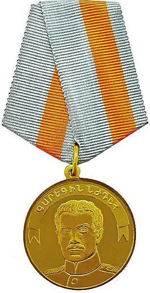 Файл:Медаль Гарегин Нжде.jpg