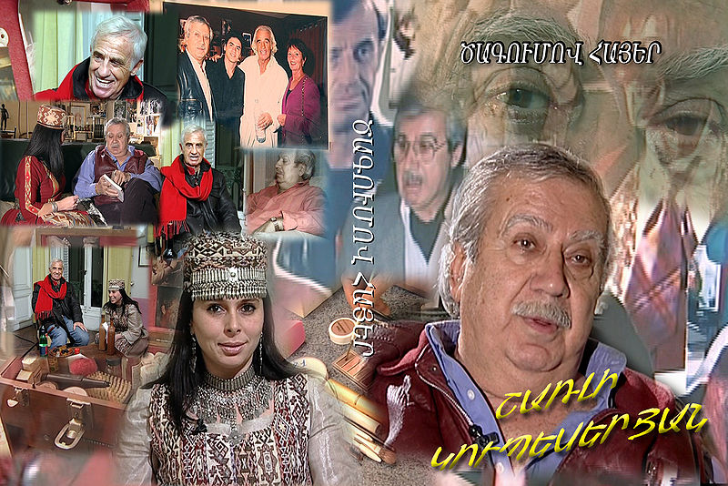 Файл:Манана Акобян фильм11.jpg