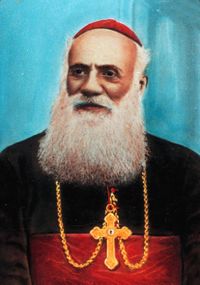 Погос Петрос XIII Терзян11.jpg