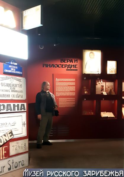 Файл:Энфиаджян Арам Суренович foto1.jpg