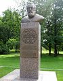 Чилингаров bust Piter1.jpg