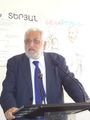 Миниатюра для версии от 13:23, 6 июля 2017