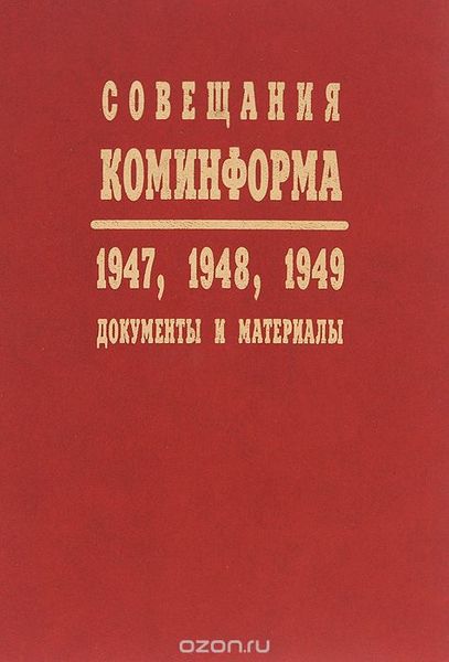 Файл:Адибеков Грант Михайлович1.jpg