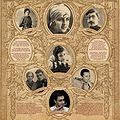 Арев Багдасарян2.jpg