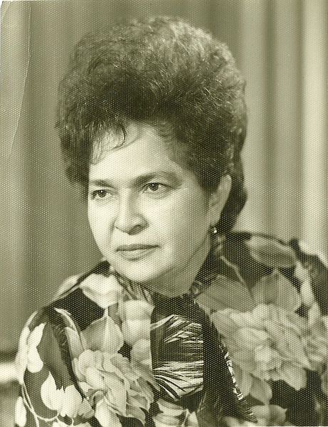 Файл:Мирзоян Евгения Ганджумовна.jpg