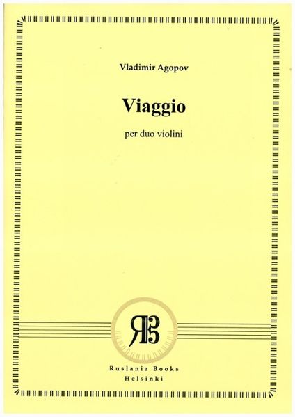 Файл:Агопов Владимир57.jpg