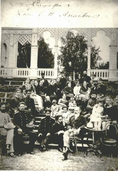 Файл:Аннаев Егор Никитич15.jpg