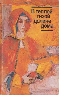 Баяндур487.jpg