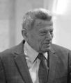 Миниатюра для версии от 06:53, 19 мая 2026
