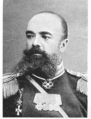Миниатюра для версии от 20:43, 29 июня 2018