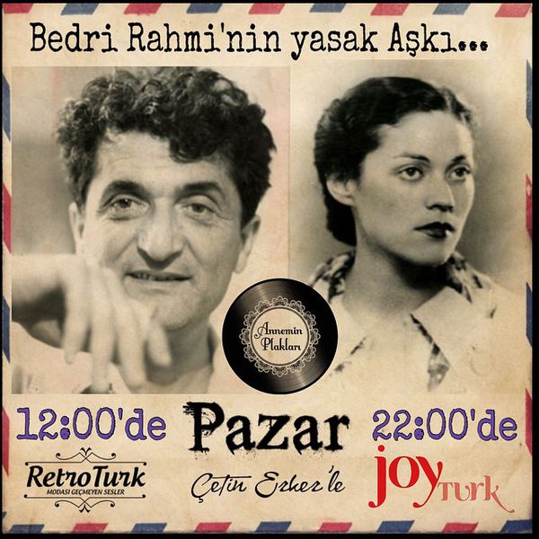 Файл:Герекмезян Мари12.jpg