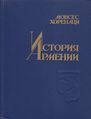 Миниатюра для версии от 08:45, 27 июля 2018
