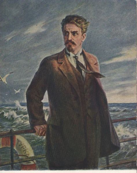 Файл:Рухкян Рачия Липаритович5.jpg