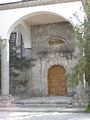 Церковь Сурб Никогайос (Евпатория, Крым)80.jpg