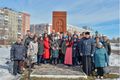 Местная организация г. Нижневартовска «Армянский национально-культурный центр «Арарат» 24.04.2019-3.jpg