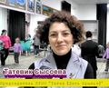 Председатель Сысоева Татевик Борисовна.jpg