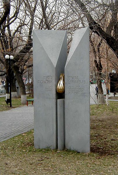 Файл:Stela good.jpg