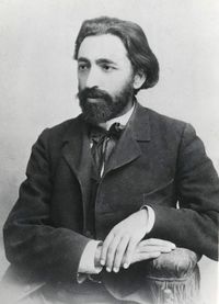 Vrtanes Papazian.jpg