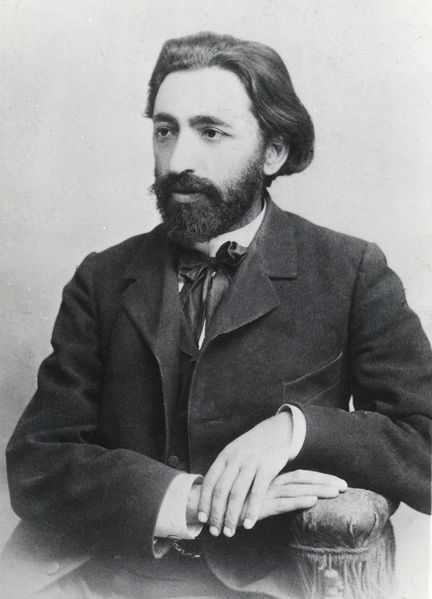 Файл:Vrtanes Papazian.jpg