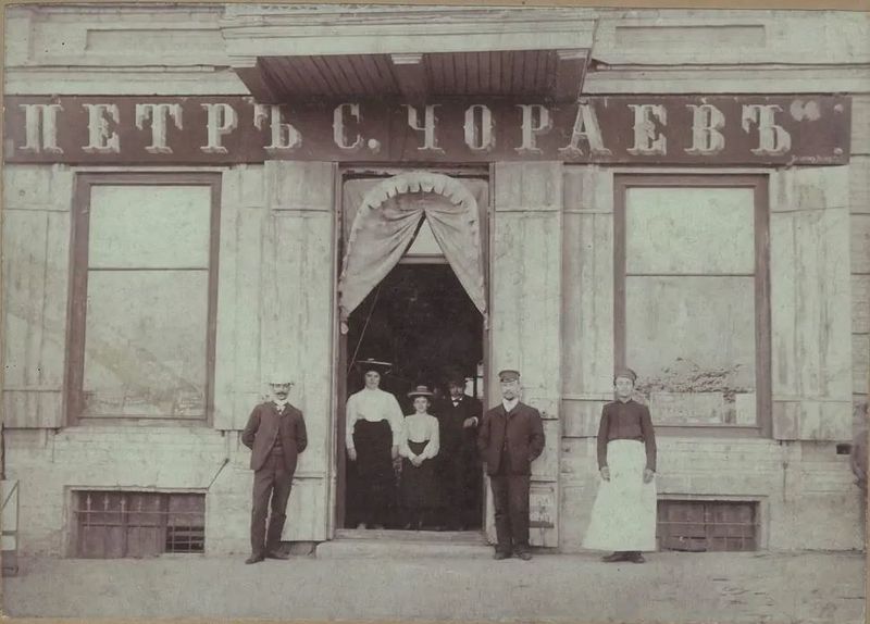 Файл:Магазин Петра С. Чораева.JPG