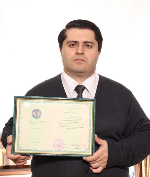 Файл:Овакимян Михаил Амиранович3.jpg