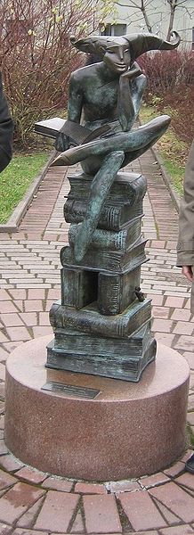 Файл:Арсен-Читающий мальчик.jpg
