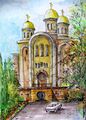 Меликов Эдуард Георгиевич4.jpg