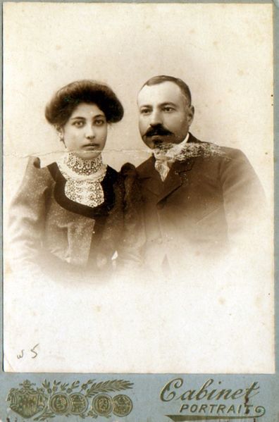 Файл:ELIZAVETA GAVRILI MUSHEGHYAN5.jpg