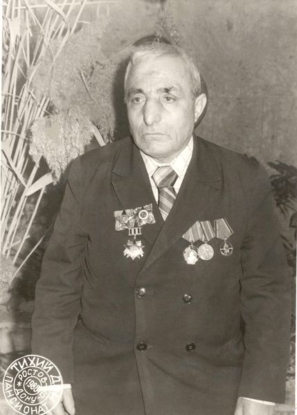 Файл:Аршак Теватосович Атоян.jpg