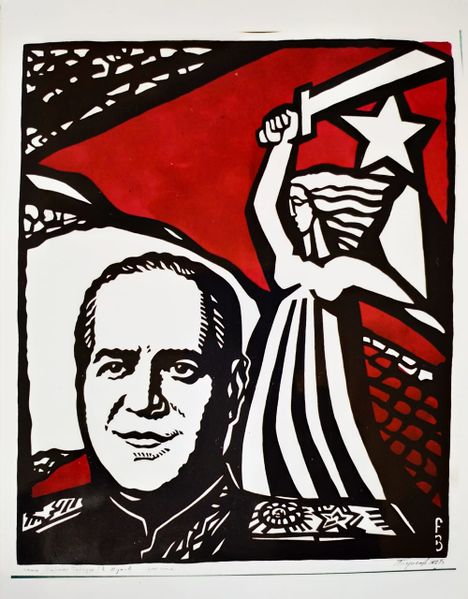 Файл:Маршалл Георгий Константинович Жуков.jpeg