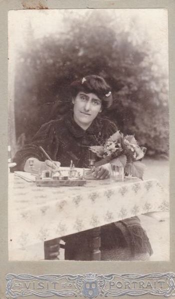 Файл:Шушаник Кургинян в 1908 году.JPG