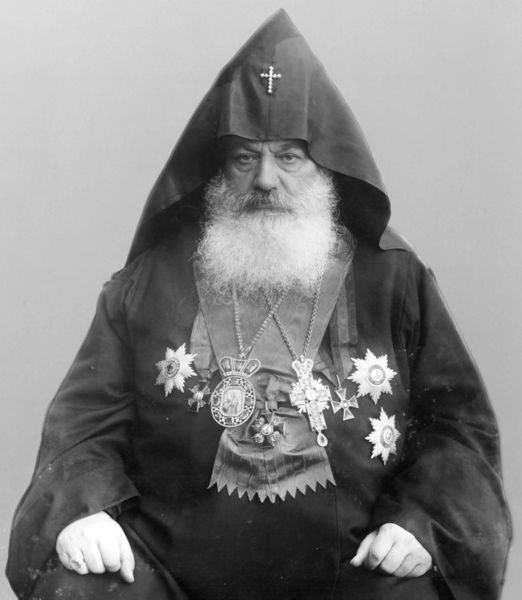 Файл:192. Геворг V Тпхисеци Суренянц.jpg