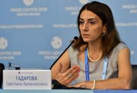 Гадарова С.А..jpg
