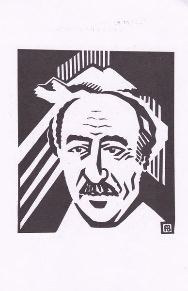 Файл:Кайсын кулиев юб.jpg