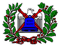 The Gaidz Youth Organization.jpg