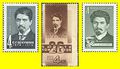 71Шаумян Степан Георгиевич.jpg