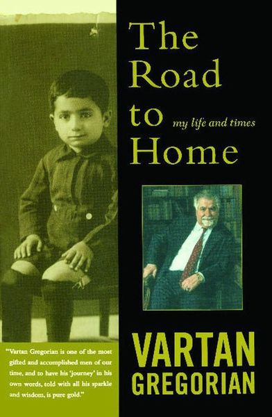 Файл:Vartan Gregorian7.jpg