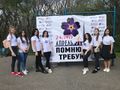 Акция «Дорога жизни» 6.jpg