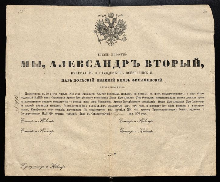 Файл:5195317807502003989.jpg