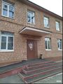 Армянский языковой центр «Лусардзак» (Москва) 1.jpg