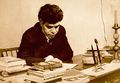 Паруйр Севак994.jpg