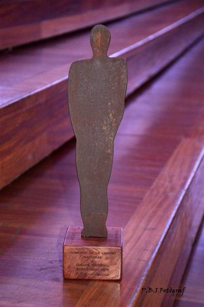 Файл:Premios Avedis Donabedian.jpg