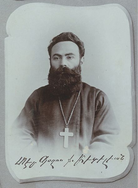 Файл:Беделян Погос 1900...1903.jpg