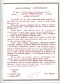 Благодартвенное письмо Софоян2-1-.jpeg
