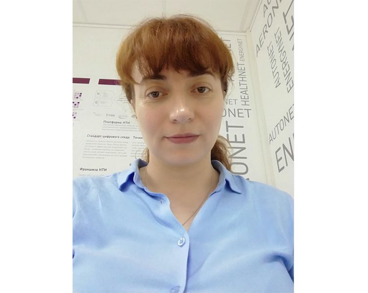 Файл:Кундупьян Оксана Леонтьевна3.jpg