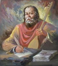 НАХАПЕТ КУЧАК.jpg