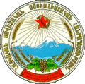 Миниатюра для версии от 14:22, 26 мая 2008
