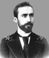 Зурабян Павел Александрович113.jpg
