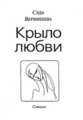 4038 1.png